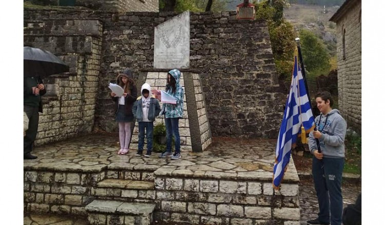 Στο ορεινό Ματσούκι των Τζουμέρκων οι τρεις μαθητές του Δημοτικού ακόμη περιμένουν δάσκαλο...