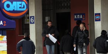 Πότε θα καταβληθούν τα επιδόματα του ΟΑΕΔ
