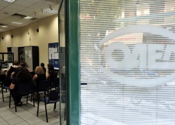 Κοινωφελής Εργασία: Σήμερα υπογράφεται η ΚΥΑ για 36.500 θέσεις μέσω ΟΑΕΔ