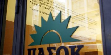 Πυροβολισμοί έξω από τα γραφεία του ΠΑΣΟΚ