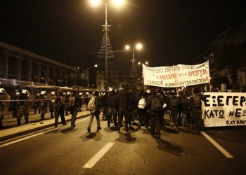 Ολοκληρώθηκε το μαζικό συλλαλητήριο για την εξέγερση του Πολυτεχνείου