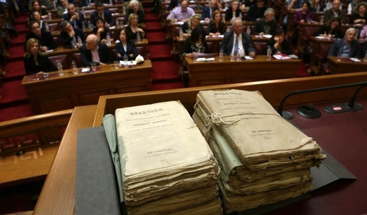 Το Σύνταγμα του 1844 και χιλιάδες σπάνια ντοκουμέντα ξεχασμένα σε κούτες στη Βουλή