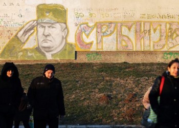 Ισόβια κάθειρξη στον Ράτκο Μλάντιτς για τις σφαγές στη Βοσνία