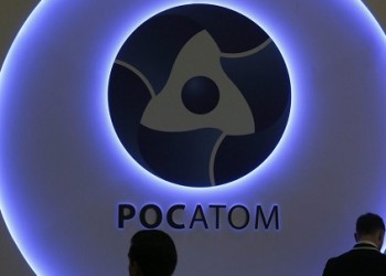 Rosatom: Δεν είναι από εμάς η ραδιενέργεια που ανιχνεύθηκε στην Ευρώπη