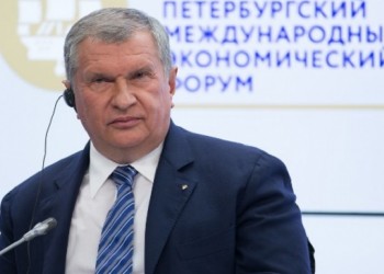 Ενεργειακές συμφωνίες Rosneft-Ιράν ύψους 30 δισ. δολαρίων
