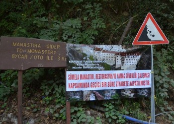 Ανοίγει τον Αύγουστο του 2018 μέρος της Παναγίας Σουμελά στην Τραπεζούντα