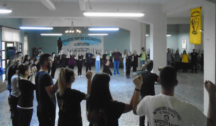 Πρώτη πρόβα για τον ΣΠΟΣ Κ. Μακεδονίας & Θεσσαλίας για το 13ο Φεστιβάλ Ποντιακών Χορών