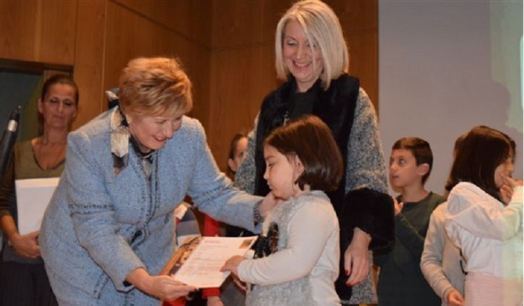 Βράβευση μαθητών του πανελλήνιου διαγωνισμού για τον ποντιακό ελληνισμό