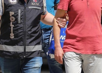 Σύλληψη επτά υπαλλήλων του ΥΠΕΞ της Τουρκίας