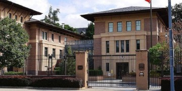 Τουρκία: Αβάσιμες και γελοίες οι κατηγορίες για απόπειρα παράνομης έκδοσης του Γκιουλέν