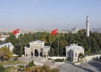 Φωτιά στο Πανεπιστήμιο της Κωνσταντινούπολης