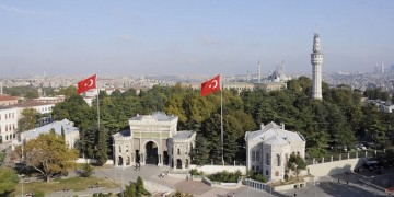 Φωτιά στο Πανεπιστήμιο της Κωνσταντινούπολης