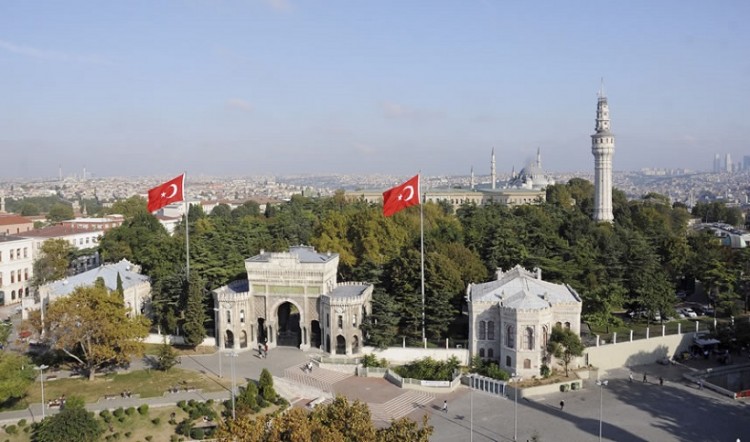 Φωτιά στο Πανεπιστήμιο της Κωνσταντινούπολης