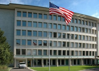 Εκκενώθηκε το αμερικανικό προξενείο στη Ζυρίχη