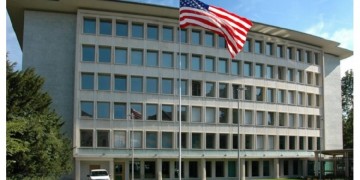 Εκκενώθηκε το αμερικανικό προξενείο στη Ζυρίχη
