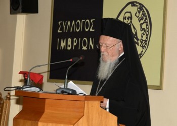 Πατριάρχης Βαρθολομαίος: Όσο ζω θα ζητώ την επιστροφή των Ιμβρίων στη γη των πατέρων τους