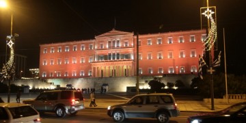 Οι κομματικές διαγραφές αποτελούν έλλειμμα δημοκρατίας