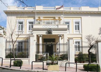 Η βρετανική πρεσβευτική κατοικία, πρώην οικία του Ελ. Βενιζέλου υποδέχεται το κοινό
