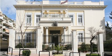 Η βρετανική πρεσβευτική κατοικία, πρώην οικία του Ελ. Βενιζέλου υποδέχεται το κοινό
