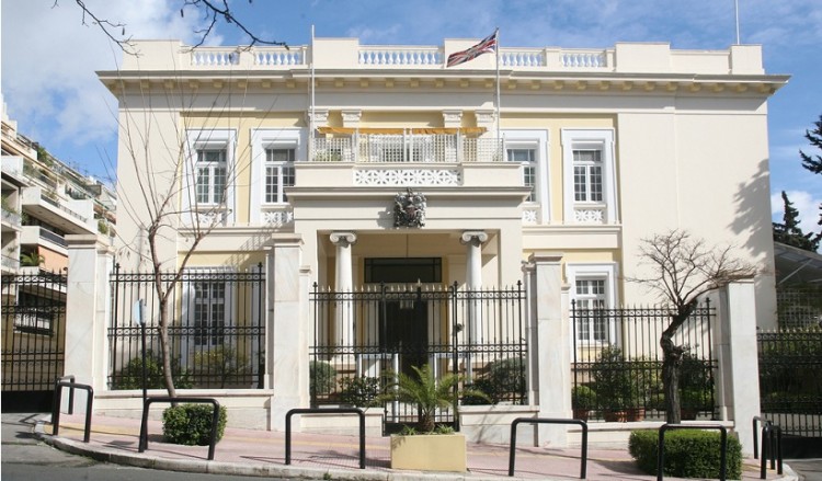 Η βρετανική πρεσβευτική κατοικία, πρώην οικία του Ελ. Βενιζέλου υποδέχεται το κοινό