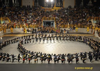 Ο πολιτισμός του Πόντου, πολιτισμός όλων των Ελλήνων – Το σποτ του 13ου Φεστιβάλ Ποντιακών Χορών (βίντεο)