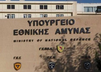 ΓΕΕΘΑ: Από αντίγραφα προέρχεται η διαρροή απόρρητων εγγράφων