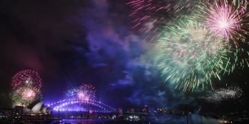 Ξεκινά το 2018, αλλά όχι για όλους