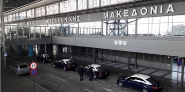 Χαρδαλιάς: Στις 15 Ιουνίου ανοίγει το αεροδρόμιο «Μακεδονία» στη Θεσσαλονίκη