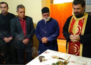 Αγιασμός στην Εύξεινο Λέσχη Ποντίων Ν. Ηρακλείου Κρήτης (φωτο)