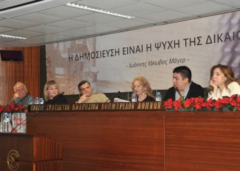 Η «Μαντάμ Σουσού» πρωταγωνιστεί και το 2018 – Μια παρουσίαση γεμάτη... Κολωνάκι και καλούς τρόπους (βίντεο, φωτο)