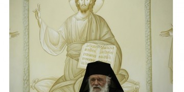 Αιφνιδιασμός από τον Ιερώνυμο με τη δήλωση ότι επιθυμεί την παραίτηση