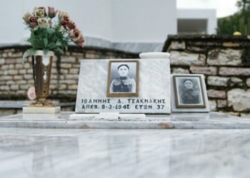Θεσσαλονίκη: Αφιερωμένο στους 7.976 νεκρούς του ΄40 το βιβλίο του Γ. Σούρλα