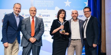 Στην Cosmote το βραβείο «Κέντρο Τηλεφωνικής Εξυπηρέτησης Πελατών της Χρονιάς»