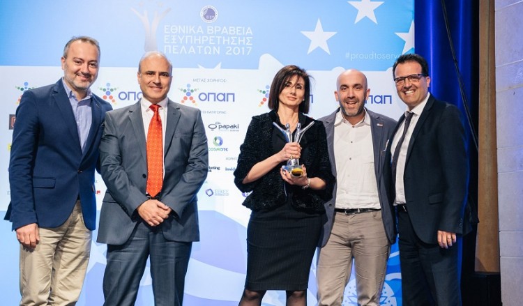 Στην Cosmote το βραβείο «Κέντρο Τηλεφωνικής Εξυπηρέτησης Πελατών της Χρονιάς»