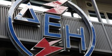 Μεγάλος συνωστισμός στα κεντρικά της ΔΕΗ – Επέμβαση της Αστυνομίας 3