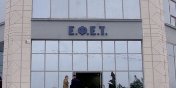 Ο ΕΦΕΤ ανακαλεί ρολό κοτόπουλο με μπέικον και τυρί 2