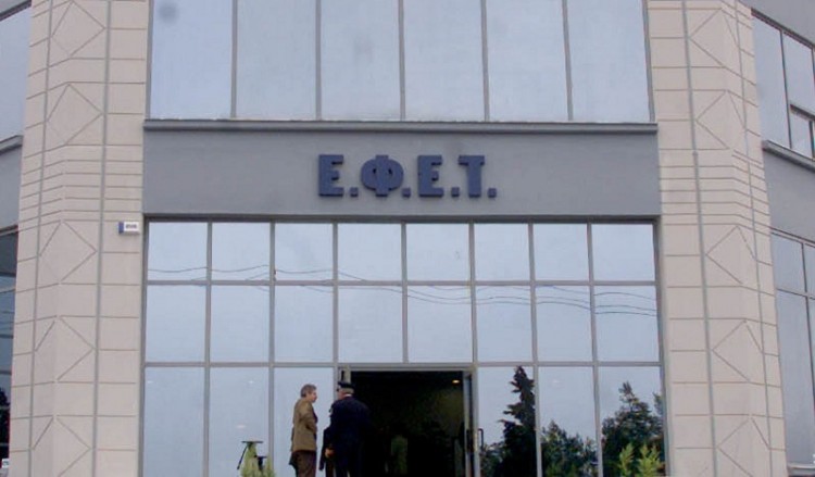 Ο ΕΦΕΤ ανακαλεί ρολό κοτόπουλο με μπέικον και τυρί 2
