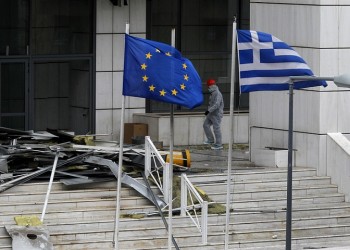 Τηλεφώνημα για βόμβες στο Εφετείο και τα Δικαστήρια στην Ευελπίδων