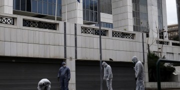 Τηλεφώνημα για βόμβα στο Εφετείο Αθηνών 2