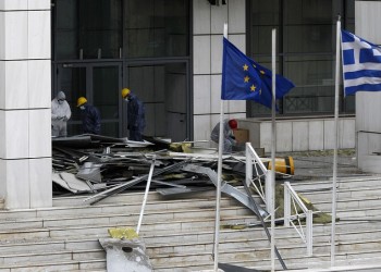 Τηλεφώνημα για βόμβα στο Εφετείο Αθηνών 3