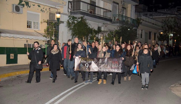 «Φάρος» και ΕΠΟΝΑ τίμησαν την Παγκόσμια Ημέρα Μνήμης κατά των Γενοκτονιών (φωτο)