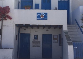Μηνιαίο επίδομα 400 ευρώ σε αγροτικούς γιατρούς