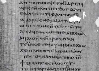 Ανακαλύφθηκε το πρώτο γνήσιο αντίγραφο στα ελληνικά της «Αποκάλυψης του Ιακώβου»