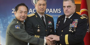 Ιαπωνία: Στρατιωτική άσκηση με Νότια Κορέα και ΗΠΑ