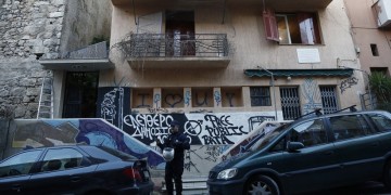 Ξανά αντιεξουσιαστές στο κτήριο της Καλλιδρομίου