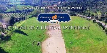 Τι είναι το «Olympian Trail» της ΤΡΑΙΝΟΣΕ