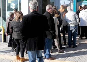 Κοινωνικό μέρισμα 2017: Άνοιξε η πλατφόρμα για νέες αιτήσεις