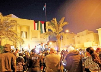 Κουβέιτ: Σπάνια διαδήλωση κατά της απόφασης Τραμπ για την Ιερουσαλήμ