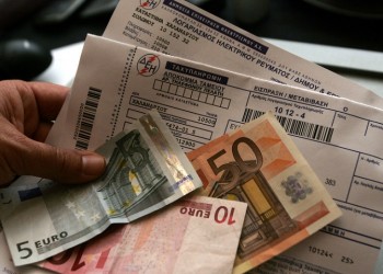 Σε Ελλάδα και Κύπρο η μεγαλύτερη αύξηση στην τιμή του ρεύματος στην ΕΕ