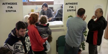 Άρχισε η καταβολή των έκτακτων επιδομάτων στους πλημμυροπαθείς της δυτικής Αττικής